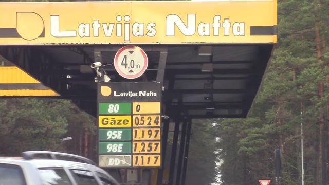 Цены на топливо.Латвия. смотреть онлайн