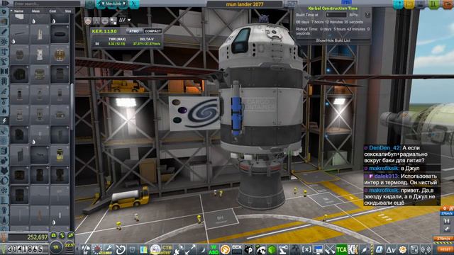 KSP, JNSQ. Моды. #131. смотреть онлайн