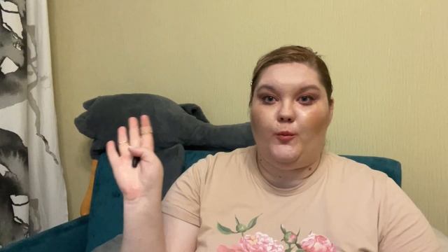 Пустые баночкии покупки смотреть онлайн