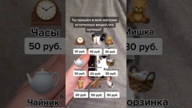 *дольче милк*косметика**эстетика**реки* смотреть онлайн