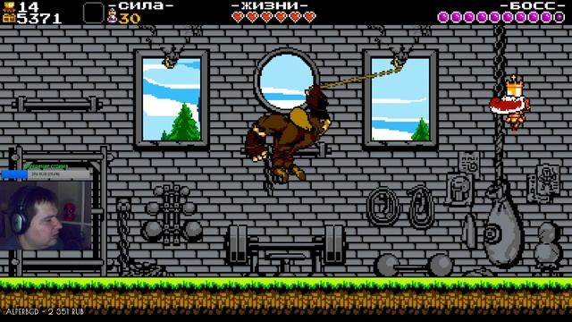 Shovel Knight: King of Cards | Разложу по мастям все карты! смотреть онлайн