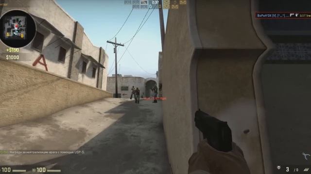 Новое обновление CS:GO (Глушитель на M4a1 и USP) смотреть онлайн