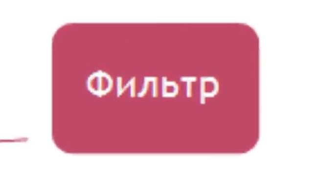 Как буквально за месяц поднять ТИЦ до 30-ти смотреть онлайн