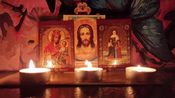 Старинная Великая вечерняя молитва-вычитка от Крадника - на возврат всего украденного???