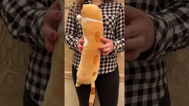 Мягкая игрушка кошка коричневая Long Cat, 45 см