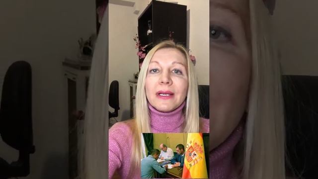 ИСПАНСКОЕ ГРАЖДАНСТВО (НАЦИОНАЛЬНОСТЬ) ДЛЯ РЕБЁНКА смотреть онлайн