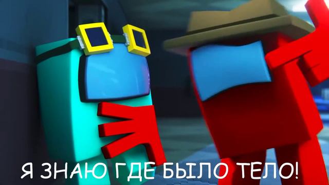 @CG5 — LYIN 2 ME (Russian sub) смотреть онлайн
