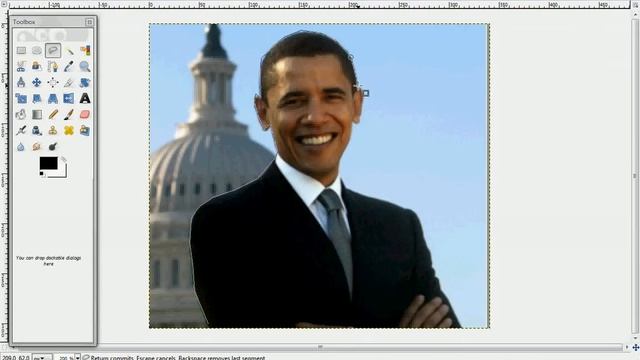 Gimp 2.6 tutorial.mp4 смотреть онлайн