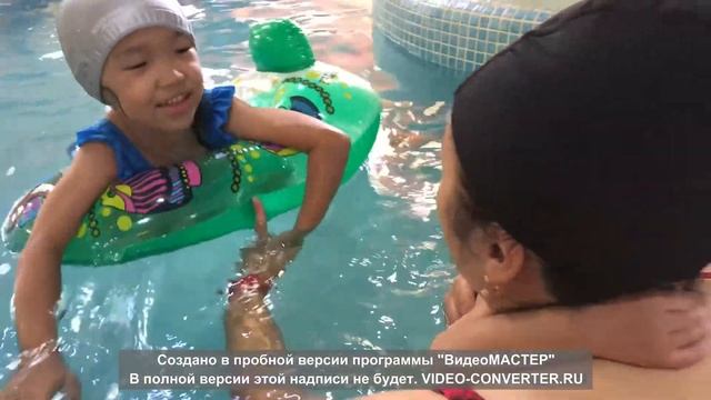 Аквапарк Дельфин г.Караганда 2021 смотреть онлайн