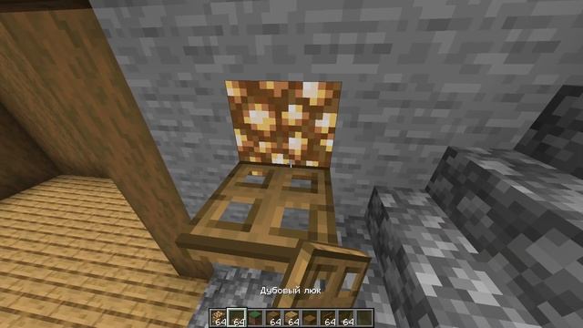 ❗Как построить подземную базу для выживания в Minecraft❗ смотреть онлайн