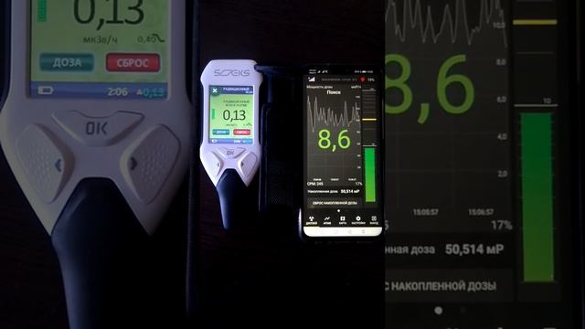 Атом Фаст 8816 и Эковизор Соэкс F4