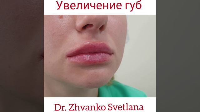 Красивые губки ?? смотреть онлайн