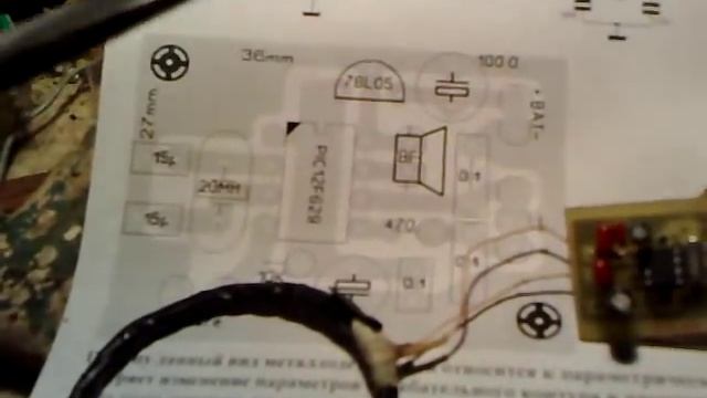 МАЛЫШ ФМ 290113 смотреть онлайн