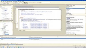 Создаем обработку заполнения табличной части в 1С из Excel