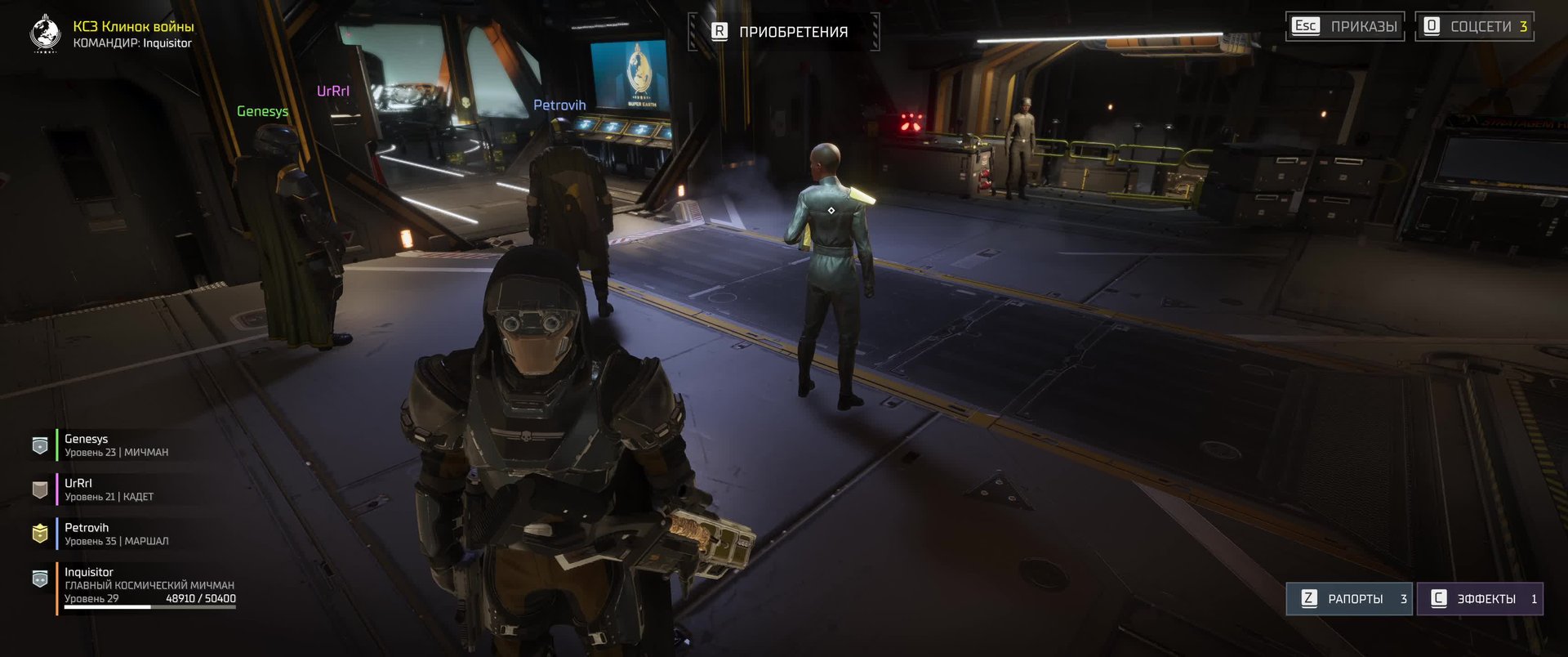 HellDivers 2 ( Part #3 )