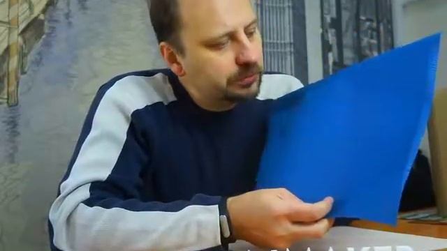 Новинка! Текстурный фотофон смотреть онлайн
