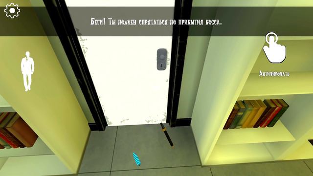 Обновление! Добавлено первое оружие | Smiling-X Corp смотреть онлайн