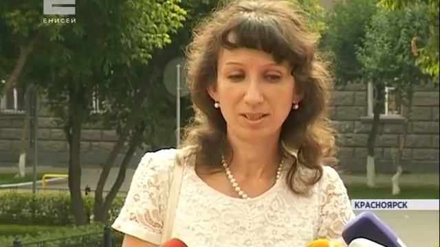 Одна из главных тем аппаратного совещания — экологическая ситуация смотреть онлайн