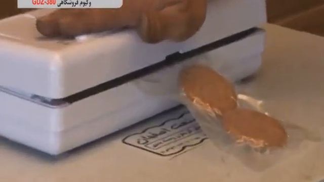 خرید دستگاه وکیوم فروشگاهی و خانگی با بهترین قیمت| 09131197055 | گشتا صنعت اصفهان смотреть онлайн