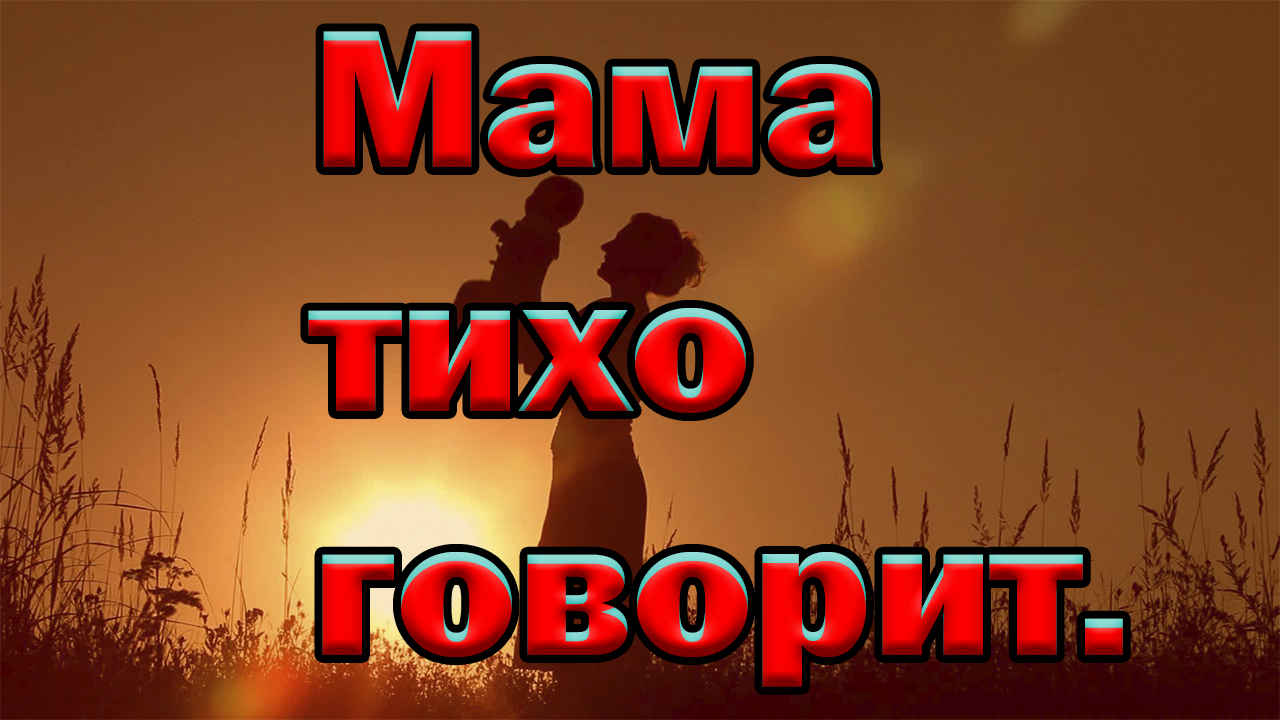 Музыка и песни прошлых лет. Кавер - THE BEATLES на РУССКОМ смотреть онлайн