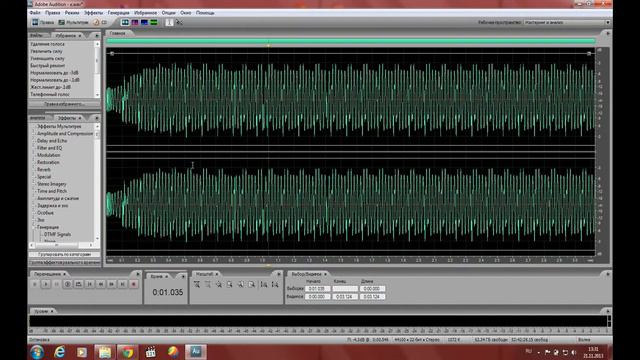 как записать вокал дома ( adobe audition ) обучение урок 1 . смотреть онлайн