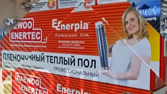 Реклама Водонос 20 смотреть онлайн