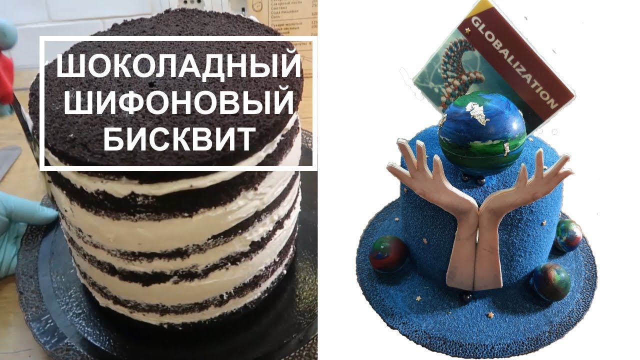 У Светки Соколовой