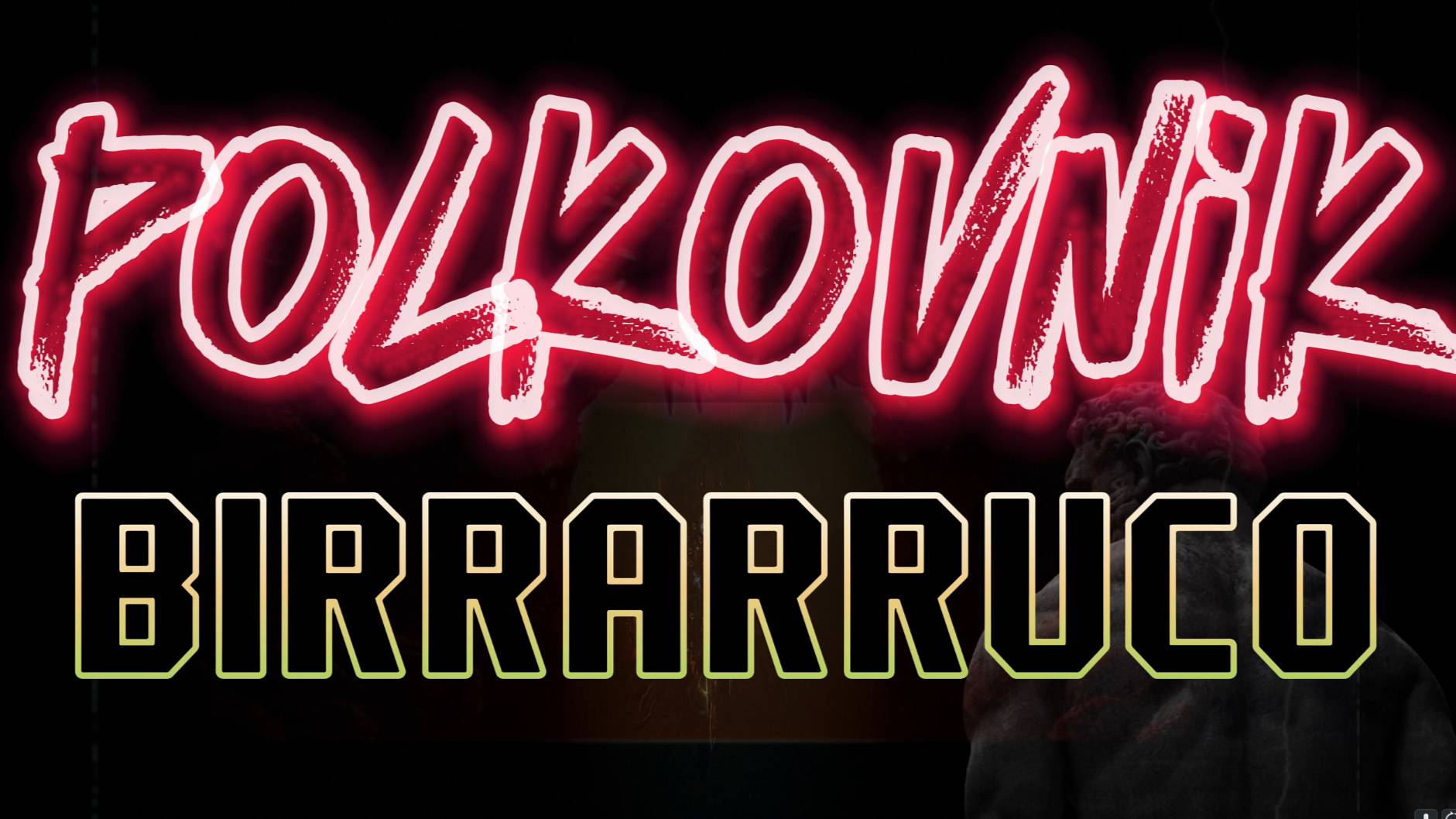 Birrarruco / Exterminate r2 online смотреть онлайн