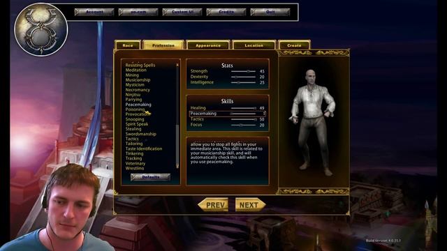 Ultima Online ГАЙД Создание персонажа — Какие скиллы выбрать, чтобы начать играть в УО на офе