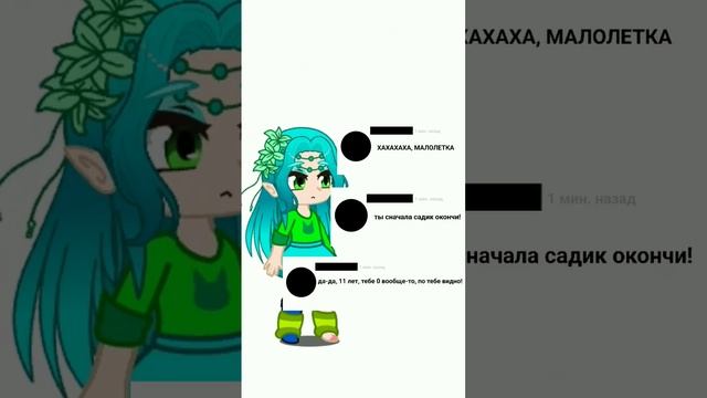 подпишитесь на @IhateUmbrella #амбрелла13карт смотреть онлайн