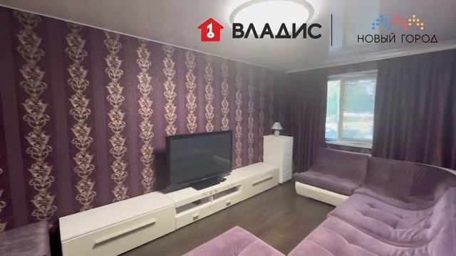 2к квартира в Новлянске смотреть онлайн