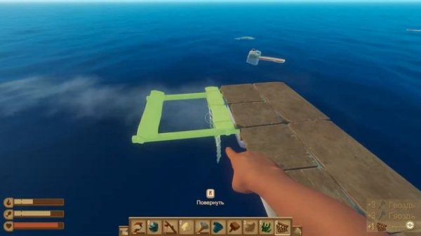 Raft гайд для новичков