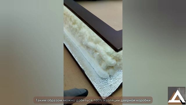 Горизонтальное утепление пустотелой коробки двери с терморазрывом. Честь тёплого монтажа. Обзор! смотреть онлайн