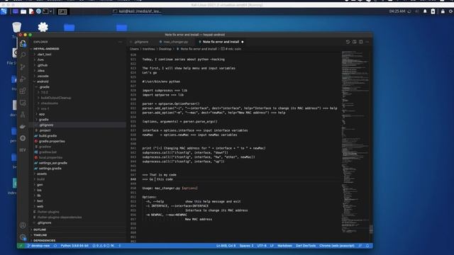 [Python hacking - 03]Initialising Variables Based on Command line Arguments смотреть онлайн