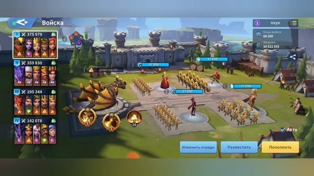 Дракон тьмы смотреть онлайн