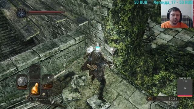 Dark Souls 2 Scholar Of The First Sin прохождение #1 - Знакомство с игрой смотреть онлайн