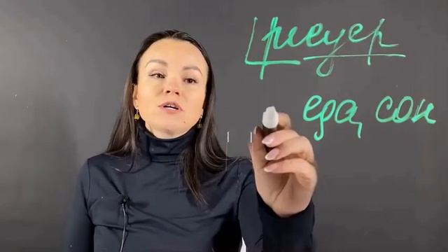 ☀️Что такое ресурс? Почему мы его восполняем? И что восполнить нельзя? смотреть онлайн