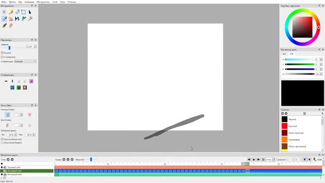 Делаю анимацию на трэк 5Д (LVBM, IlyouHi и еще кто то...) смотреть онлайн
