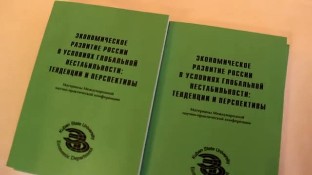 Конференция профессоров в Bridge Resort смотреть онлайн