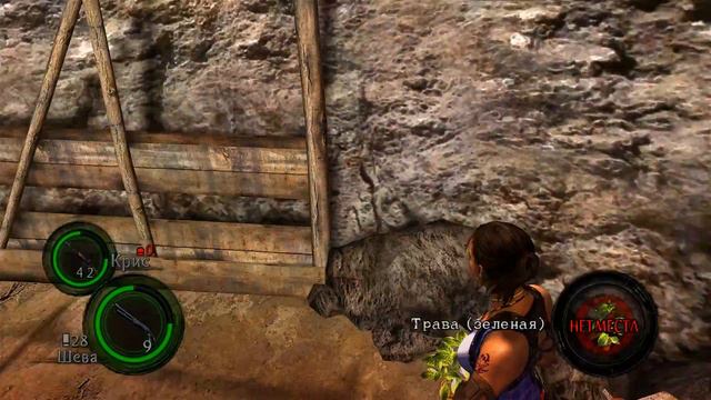 Resident Evil 5 ★ 4: Шахты (WQHD) смотреть онлайн