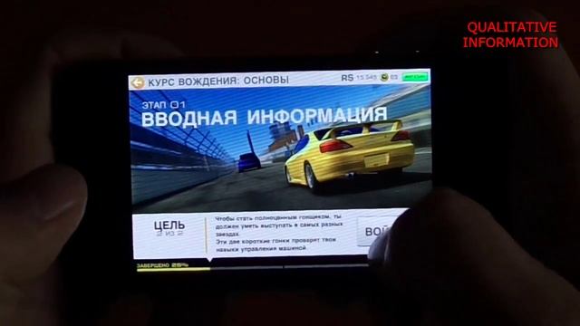 Apple Iphone 4 игра Real Racing 3 Вот что значит качество смотреть онлайн