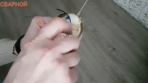 КАК ПОДКЛЮЧИТЬ БЕСПРОВОДНОЙ НАСТЕННЫЙ СВЕТИЛЬНИК