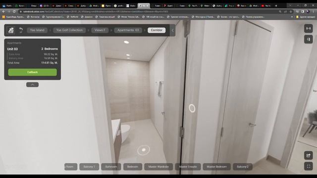 Абу-Даби, квартиры. Abu-Dhabi / Обзор смотреть онлайн
