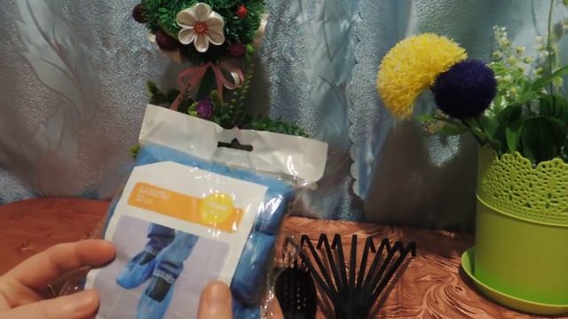 ФИКС ПРАЙС АПРЕЛЬ 2016