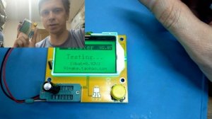 Ремонт блока питания 12v для камеры видеонаблюдения (простой). Своими руками.