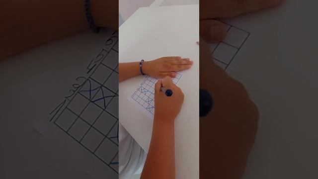 Координаты, внимание на рабочем листе. Задание выполняет Дилан 4г 5мес /архив весна 2023г./ смотреть онлайн