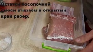 Карбонад варёно запечённый из свинины без копчения в домашних условиях