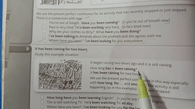 Raymond Murphy English Grammar In Use ll Unit-9 ll Present Perfect Continuous Tense ll Easy With Me смотреть онлайн