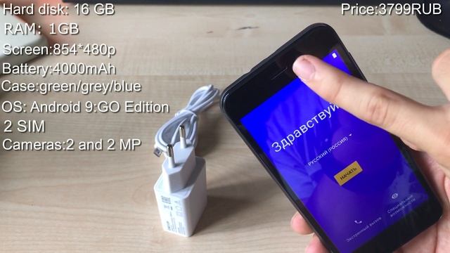 Распаковка и краткий обзор | Смартфон DEXP BL350 смотреть онлайн