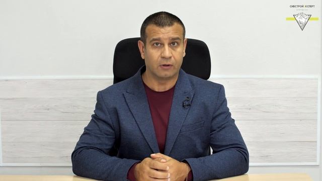 Строительная экспертиза - Свод правил СП 6.13130.2021, системы противопожарной защиты смотреть онлайн